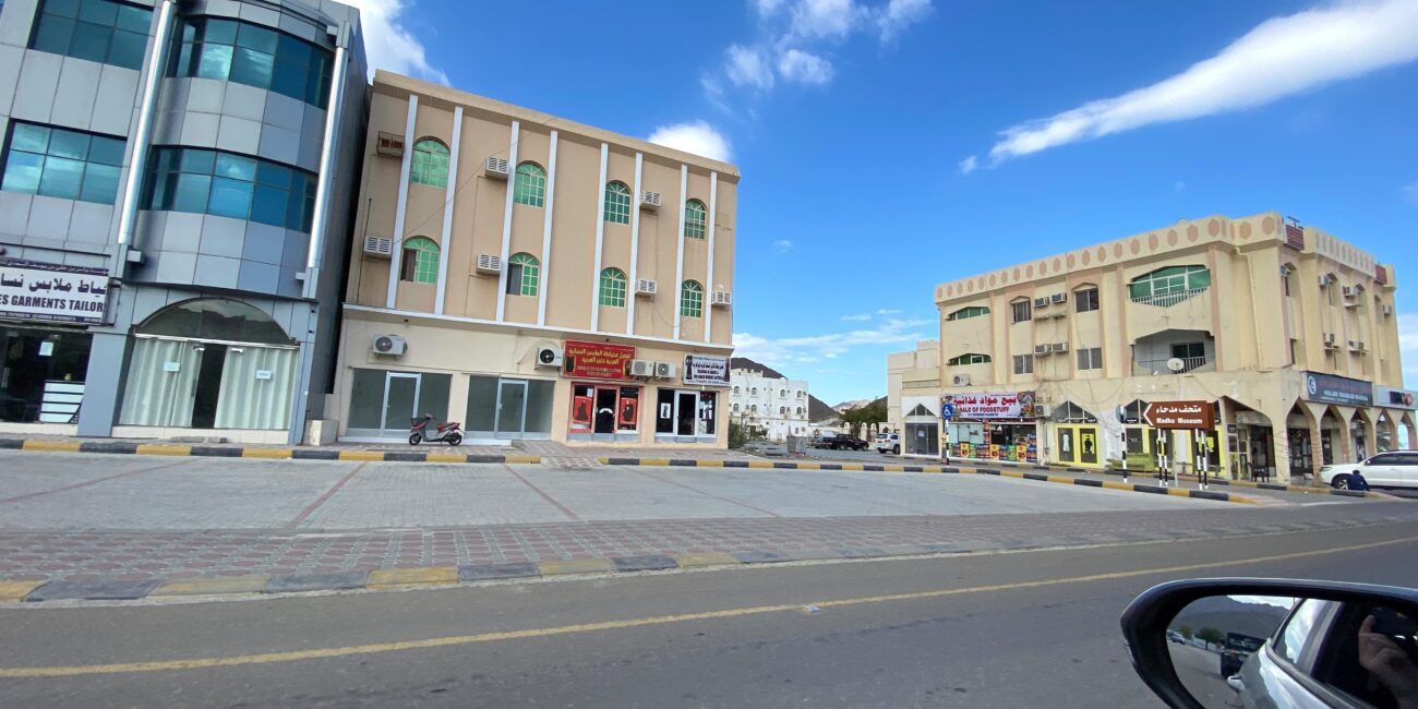 Oman, Madha Article photo