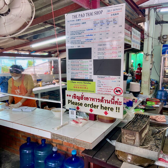 Thailand, Phuket Article photo