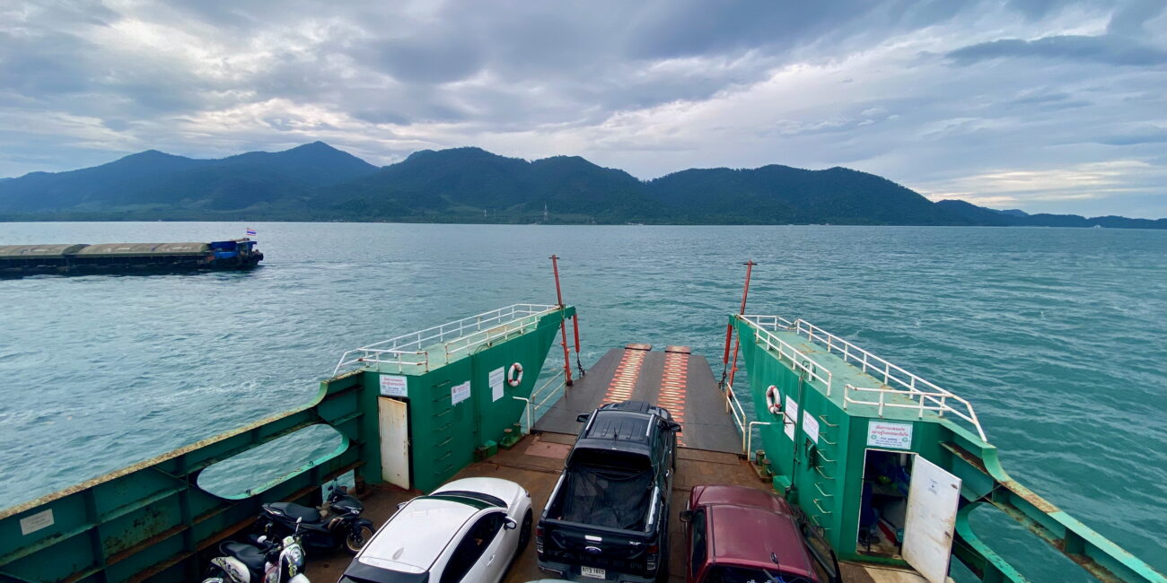 Thailand, Koh Chang Article photo