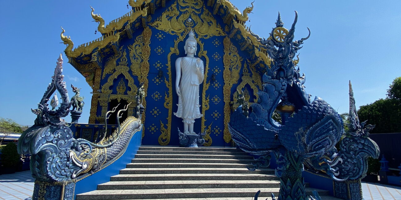 Thailand, Chiang Rai Wat Rong Suea Ten