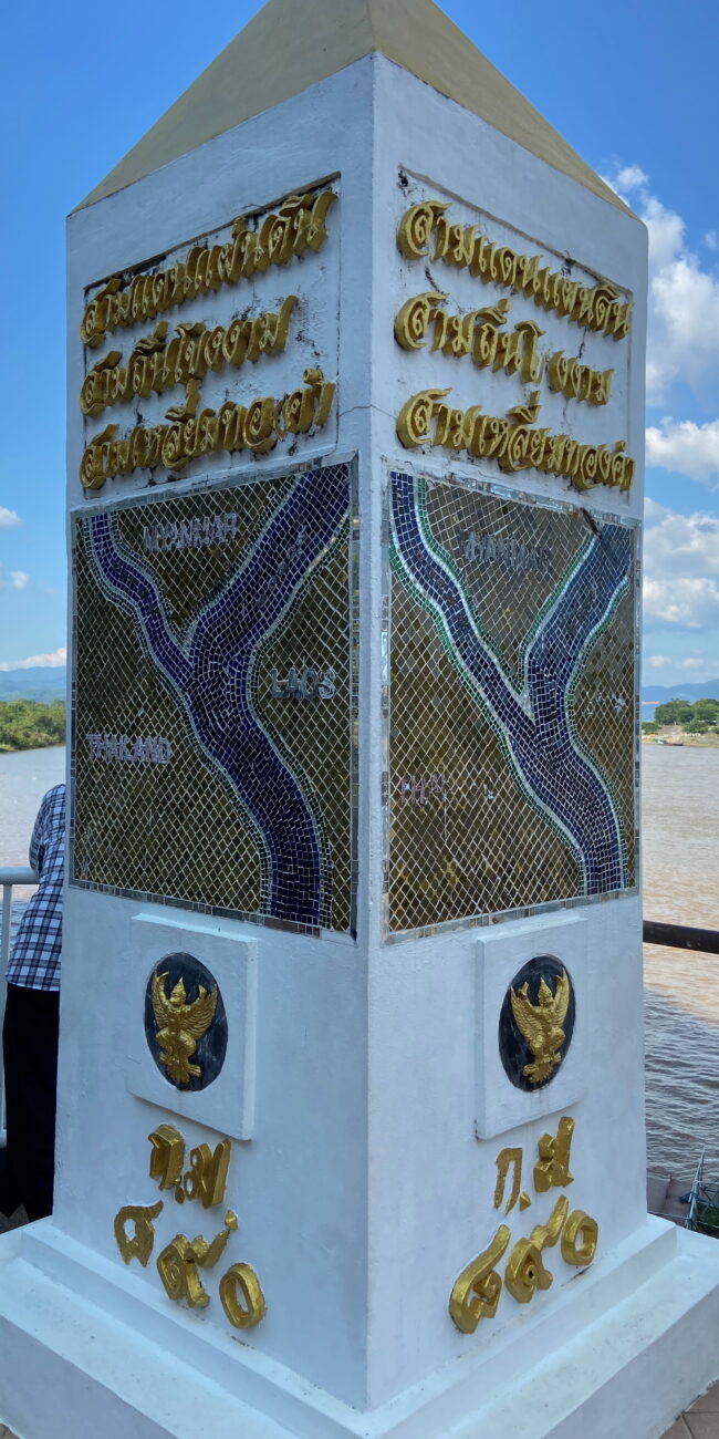 Thailand, Chiang Rai Golden Triangle