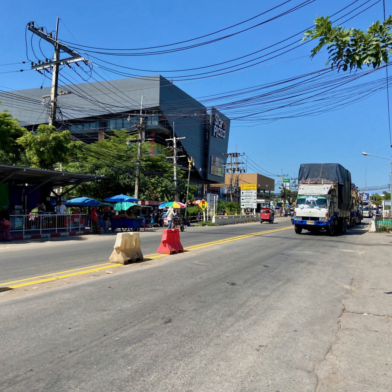 Thailand, Ubon Ratchathani Article photo