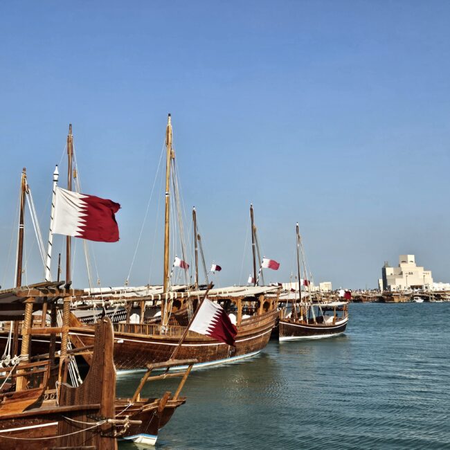 Qatar, Doha Corniche