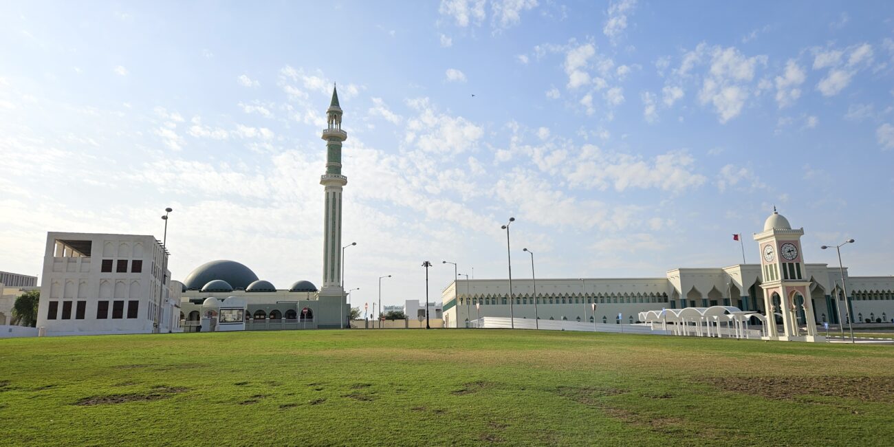 Qatar, Doha Souq Wawif Park