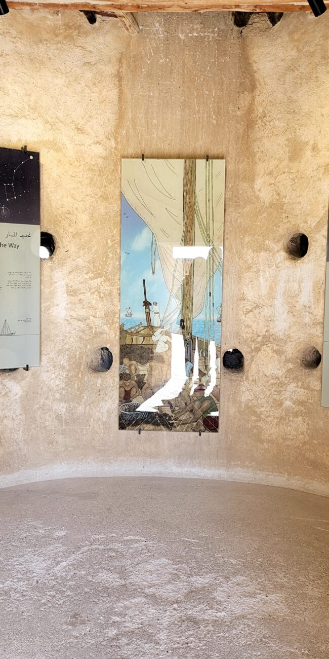 Qatar, Doha Al Zubara Fort