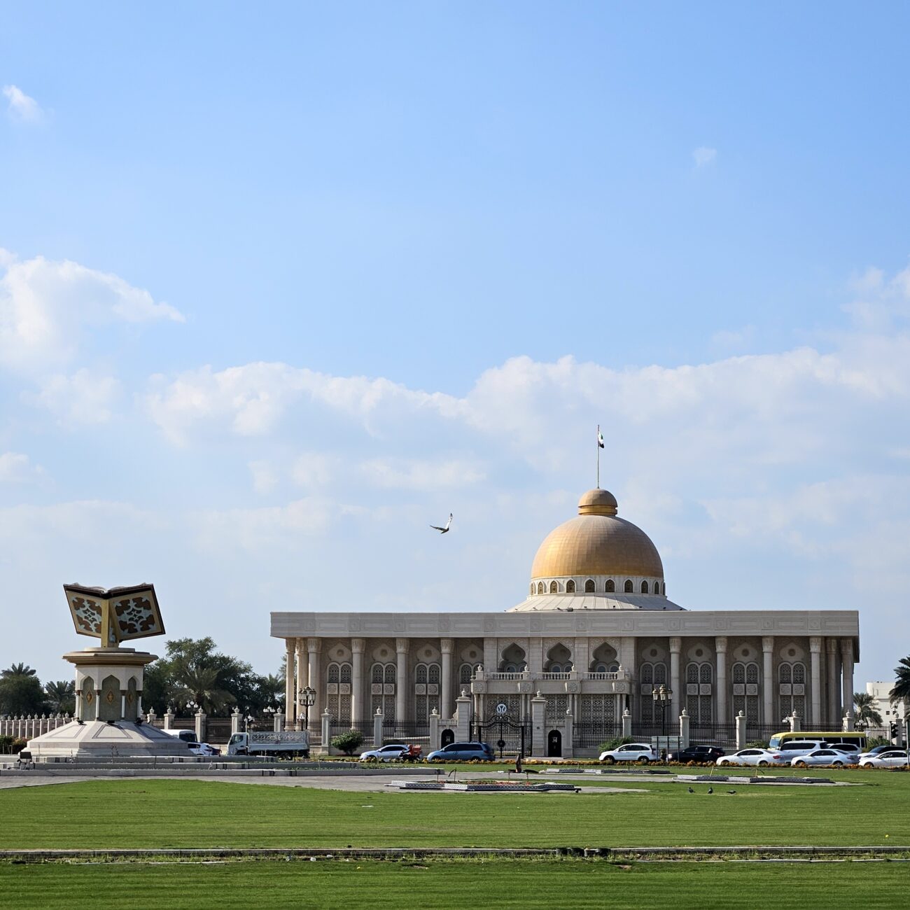 UAE, Sharjah Cultural Square