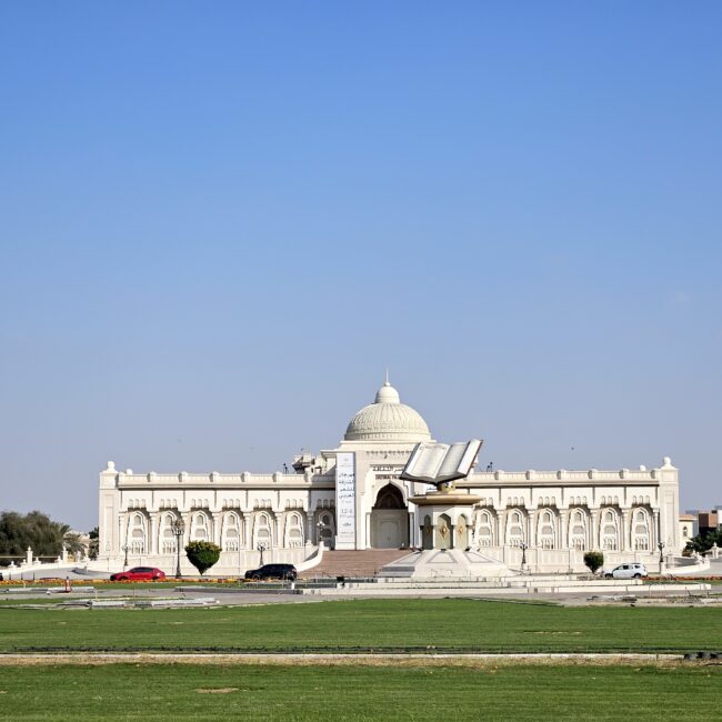 UAE, Sharjah Cultural Square