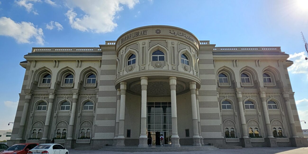 UAE, Sharjah Library