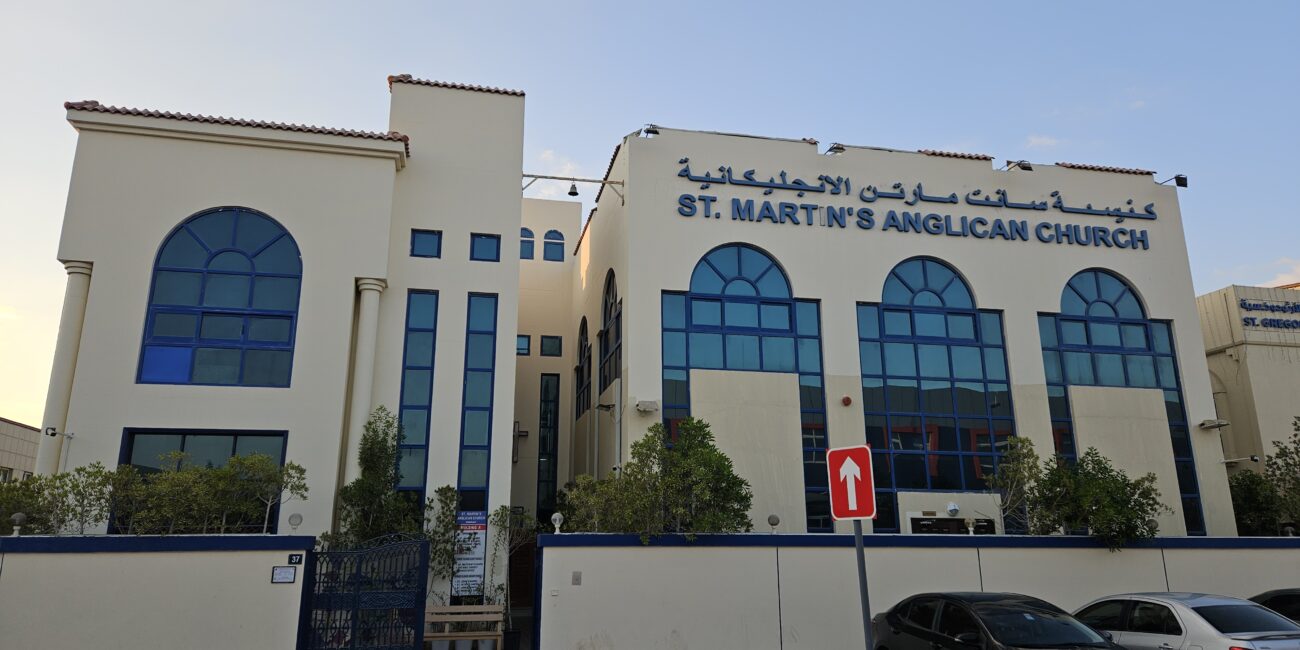UAE, Sharjah St. Michael's Catholic Church