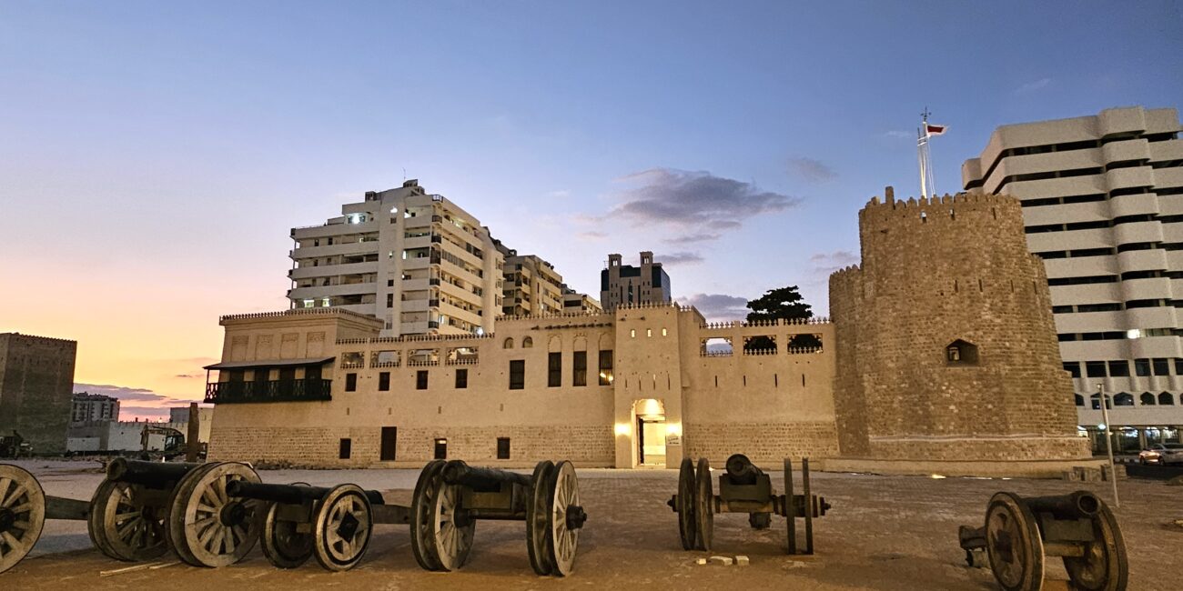 UAE, Sharjah Fort