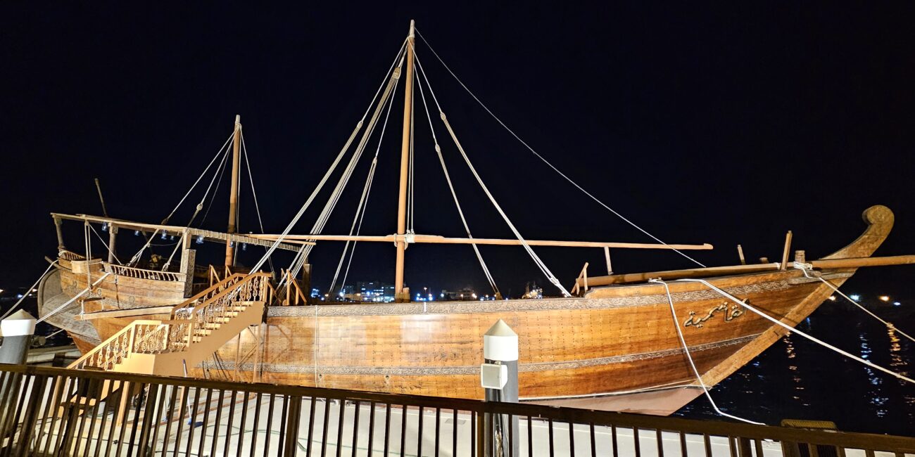 UAE, Sharjah Corniche