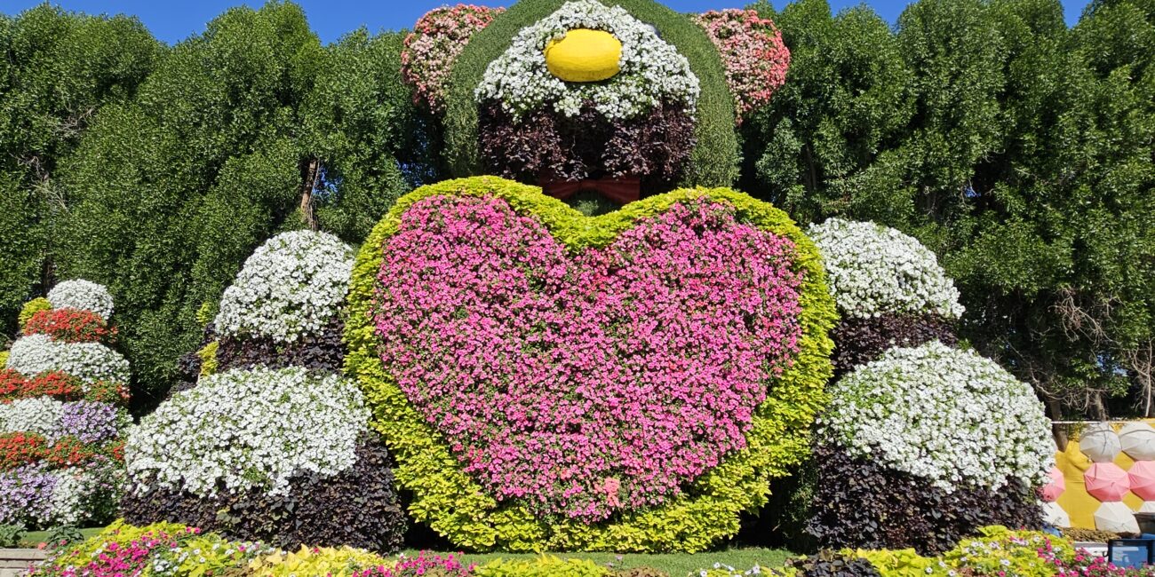 UAE, Dubai Miracle Garden