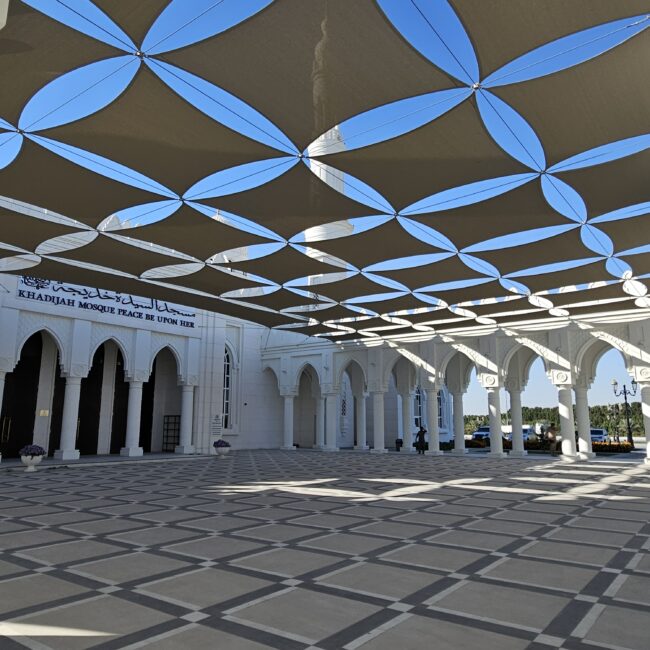 UAE, Abu Dhabi Al Sayedah Khadeeja Mosque