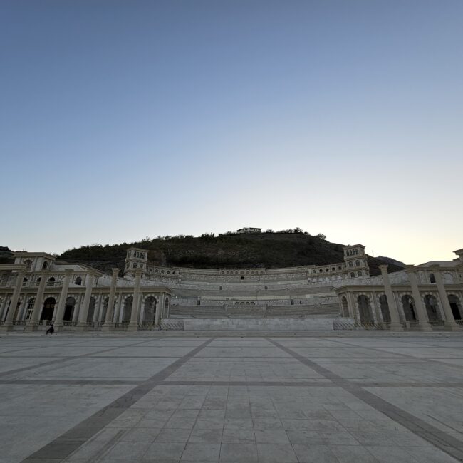 UAE, Sharjah Khorfakkan Amphitheatre