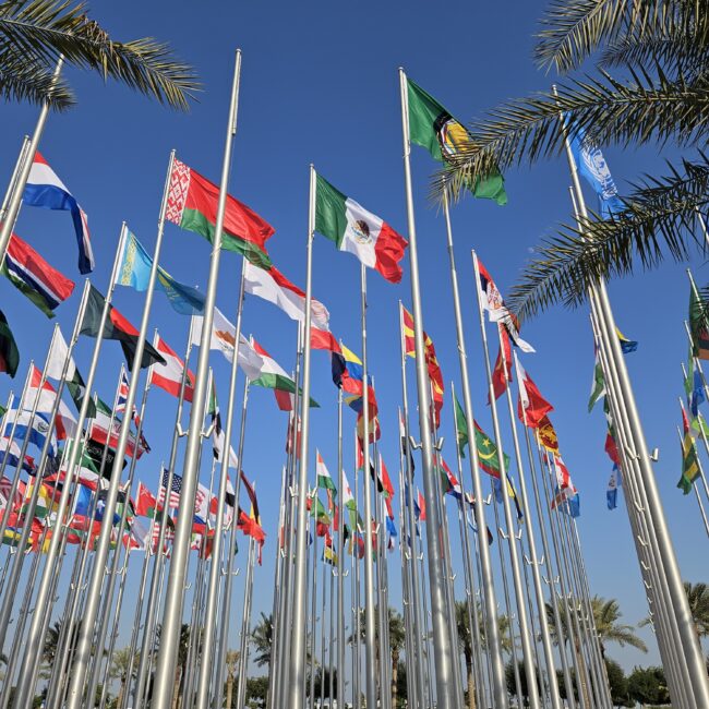 Qatar, Doha Flag plaza