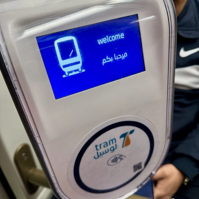 Qatar, Doha Public transport