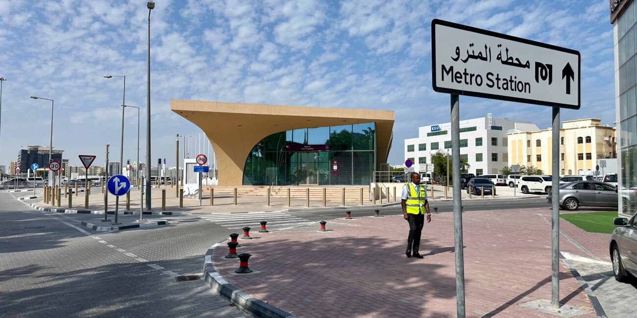 Qatar, Doha Metro