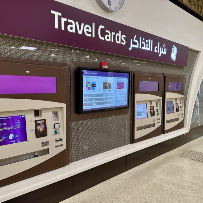 Qatar, Doha Metro