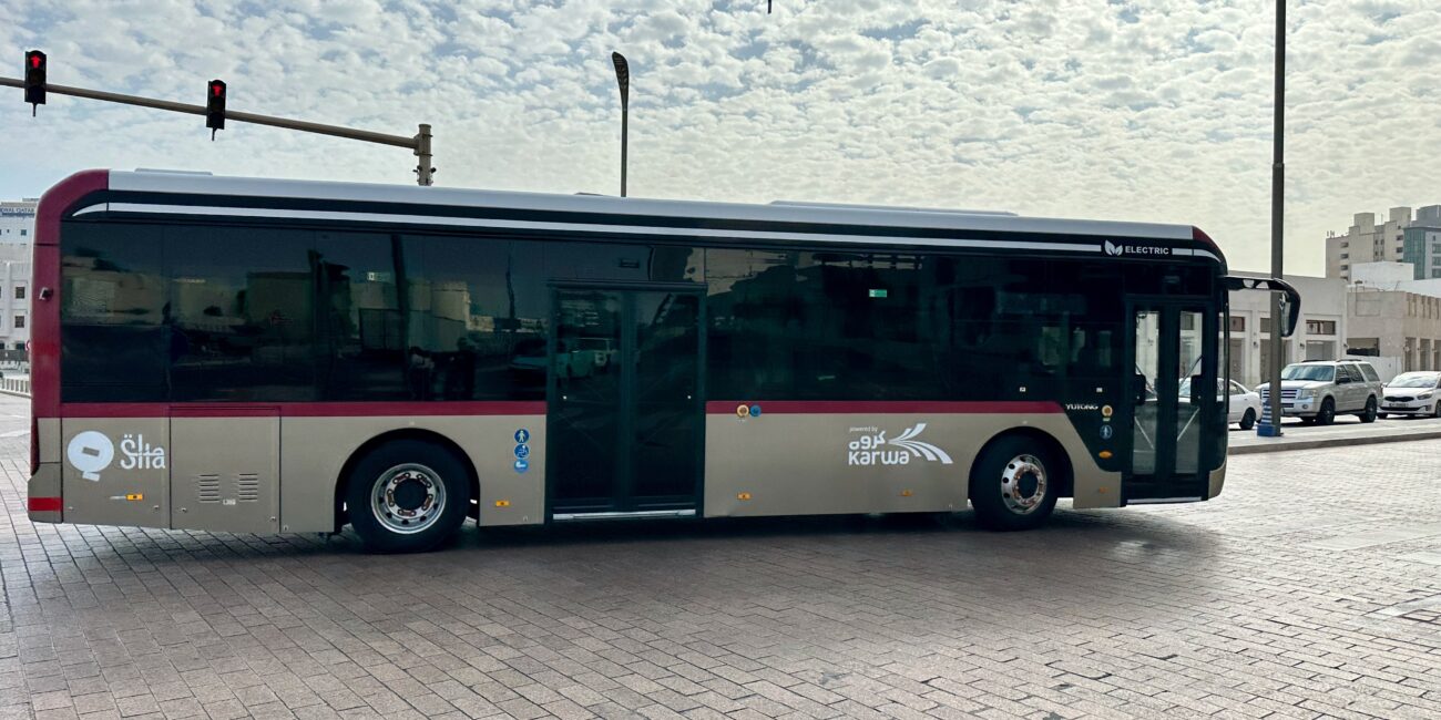 Qatar, Doha Public transport