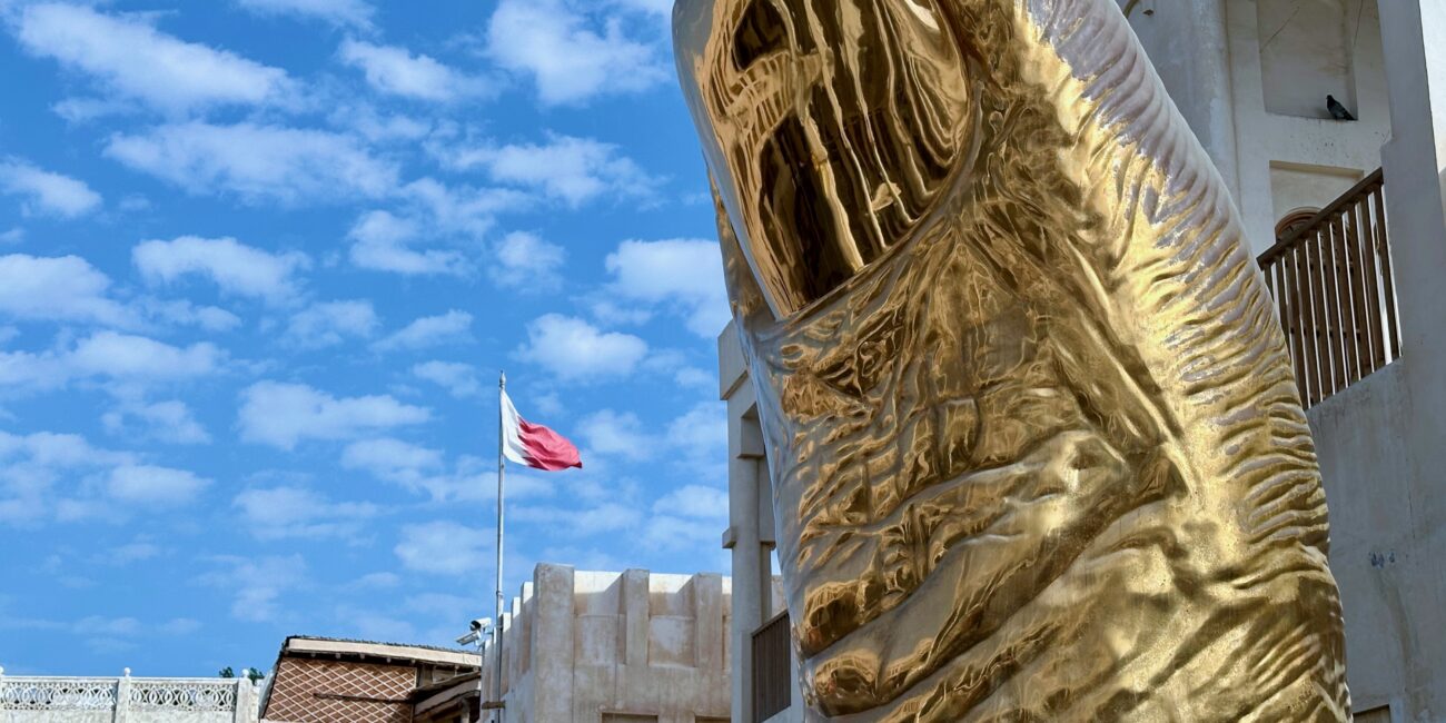 Qatar, Doha Golden Thumb