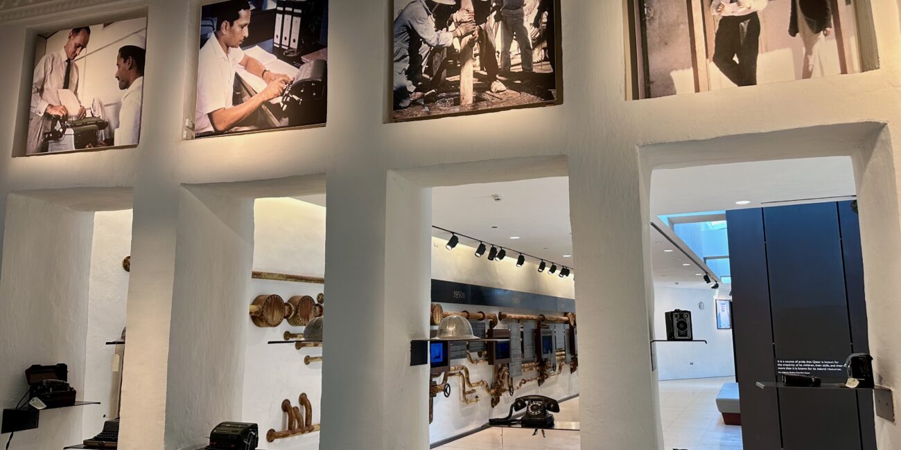 Qatar, Doha Company House