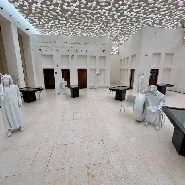 Qatar, Doha Msheireb Museums