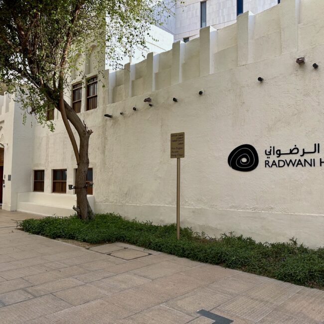Qatar, Doha Radwani House