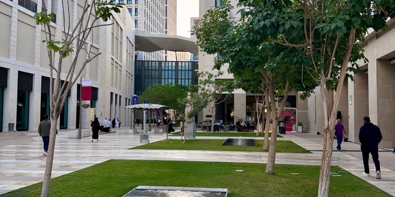 Qatar, Doha Article photo
