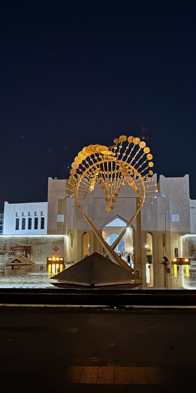 Qatar, Doha Katara Cultural Village