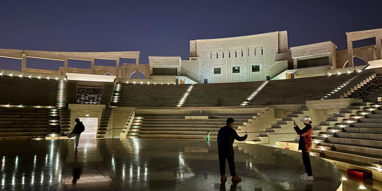 Qatar, Doha Katara Cultural Village