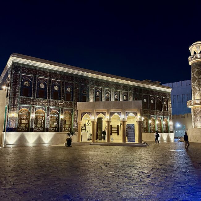 Qatar, Doha Katara Cultural Village