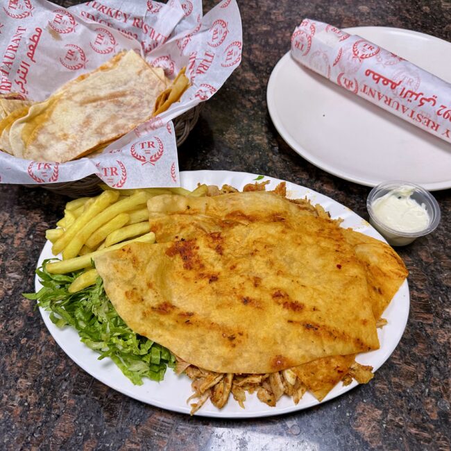 Qatar, Doha Foods