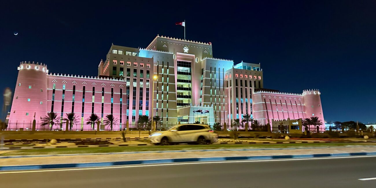 Qatar, Doha Article photo