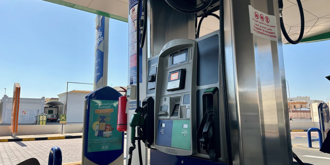 Qatar, Doha Rent a car Fuel tank