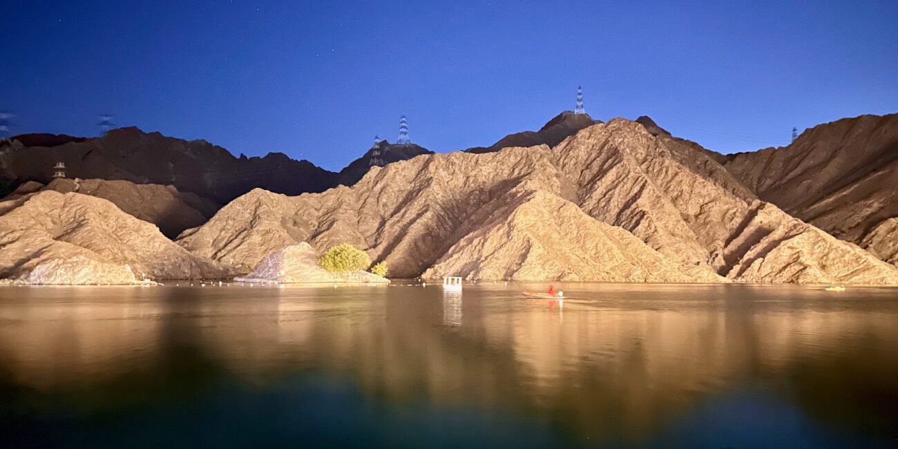 UAE, Sharjah Al Rafisah Dam