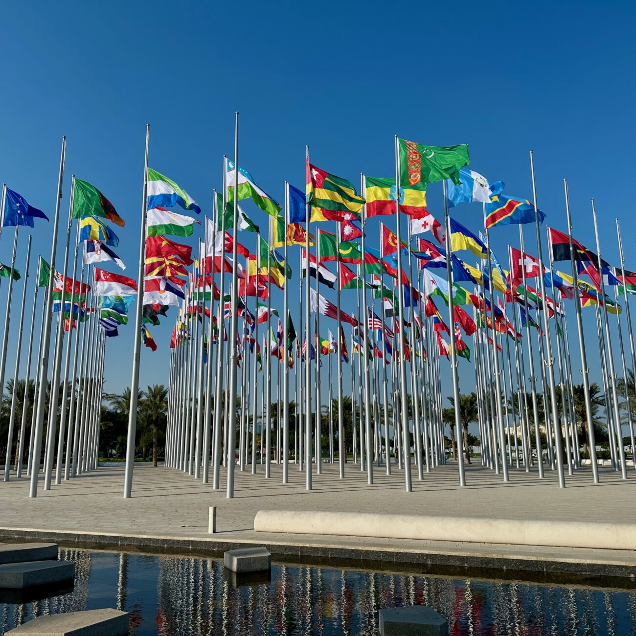 Qatar, Doha Flag plaza