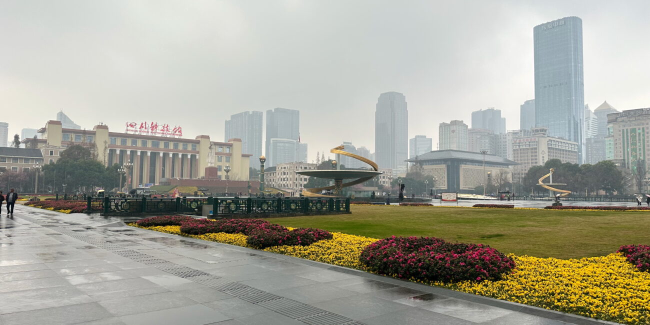 China, Chengdu Tianfu Square