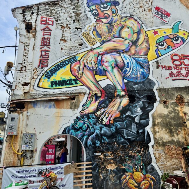 Thailand, Phuket Article photo