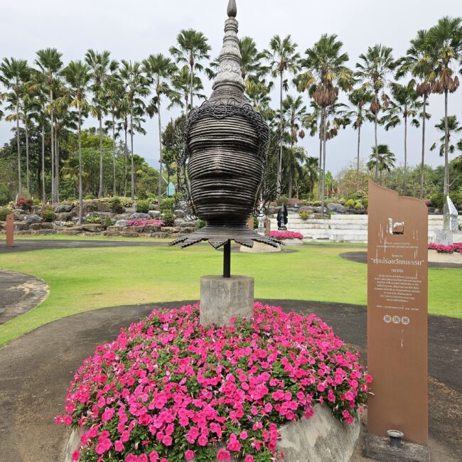 Thailand, Chiang Mai Royal Park Rajapruek