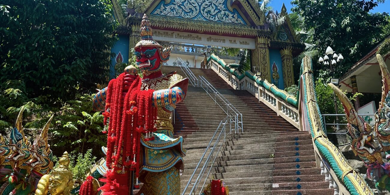 Thailand, Phuket Wat Khao Rang Samakkhitham