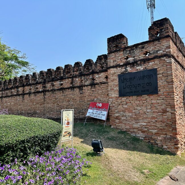 Thailand, Chiang Mai Suan Dok Gate