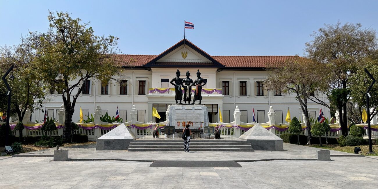 Thailand, Chiang Mai City Arts