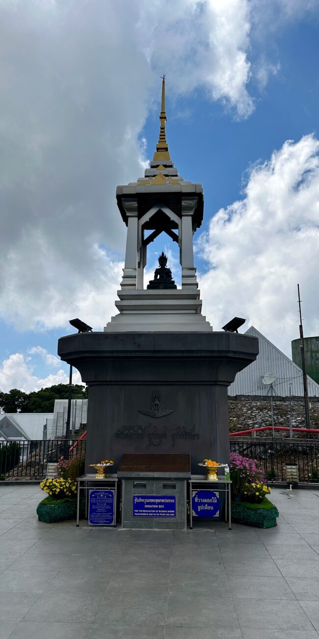Thailand, Chiang mai Doi Inthanon