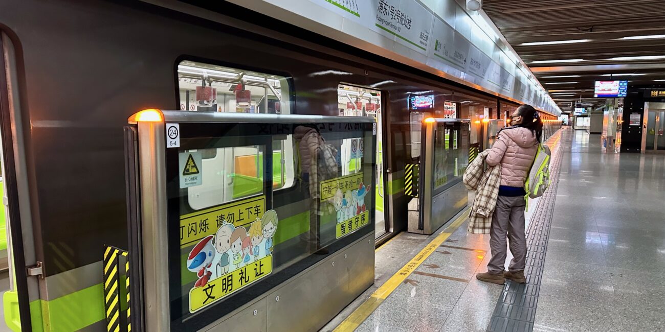 China, Shanghai Public transportation