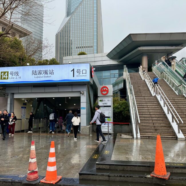China, Shanghai Public transportation