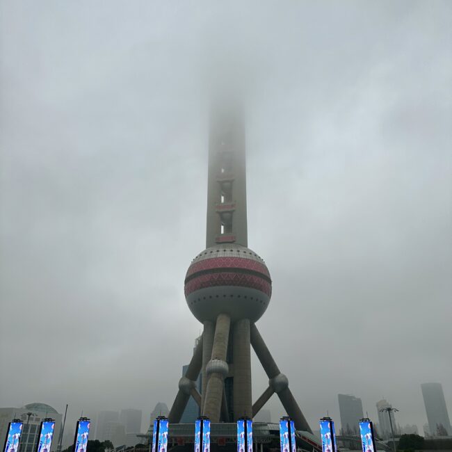 China, Shanghai Atractions