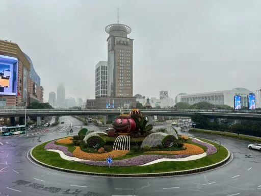 China, Shanghai Article cover