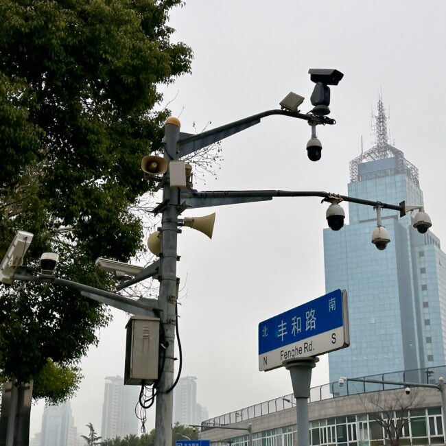 China, Shanghai Article photo