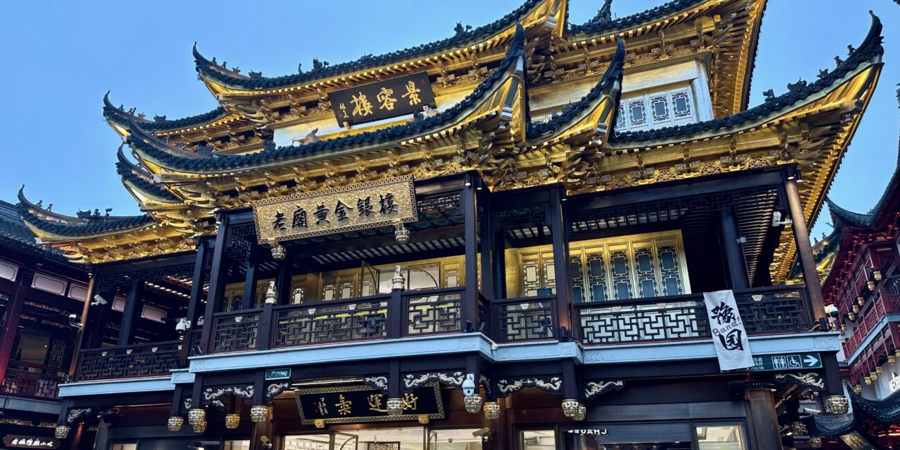 China, Shanghai Atractions