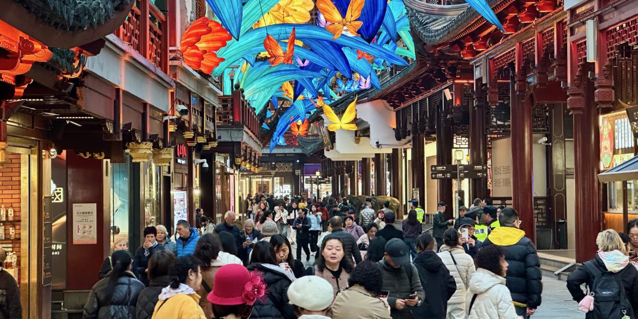 China, Shanghai Atractions